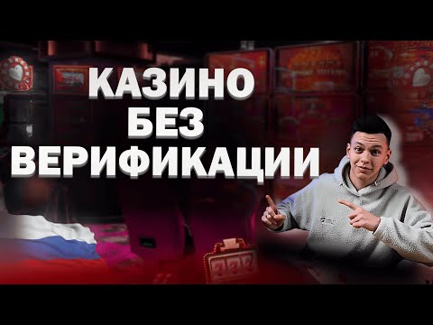 Активирование промокода в Вавада: удобная онлайн-игра в казино для Казахстана